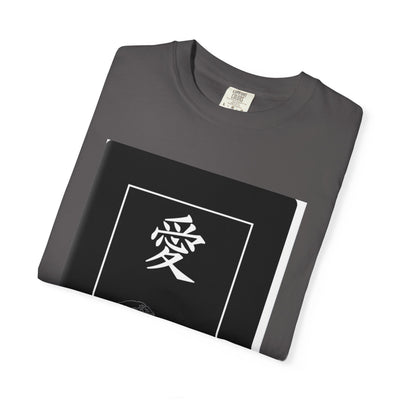 Japanese Love Art Unisex Garment-Dyed T-Shirt, Casual Wear, Gift for Lovers, Trendy T-Shirt, Unique Graphic Tee, Streetwear Fashion