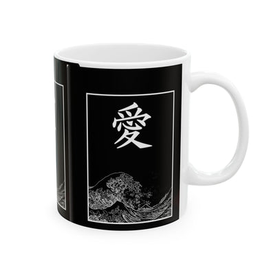 Ceramic Love Mug, Black and White Design, Perfect Gift for Coffee Lovers, Personalized Drinkware, Inspirational Tea Cup, Unique [...]